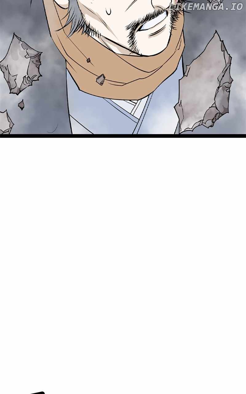 Asura (manhwa) Chapter 16 121